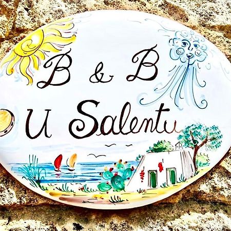 U Salentu Bed & Breakfast Ruffano Exterior photo